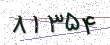 کد امنیتی - برای تازه‌سازی کلیک کنید
