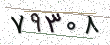 کد امنیتی - برای تازه‌سازی کلیک کنید