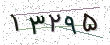 کد امنیتی - برای تازه‌سازی کلیک کنید