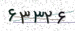 کد امنیتی - برای تازه‌سازی کلیک کنید