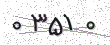 کد امنیتی - برای تازه‌سازی کلیک کنید