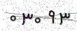 کد امنیتی - برای تازه‌سازی کلیک کنید