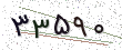 کد امنیتی - برای تازه‌سازی کلیک کنید