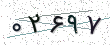 کد امنیتی - برای تازه‌سازی کلیک کنید