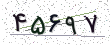 کد امنیتی - برای تازه‌سازی کلیک کنید
